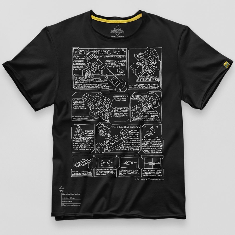 Design t-shirt with "Javelin instruction" from Love&Rage