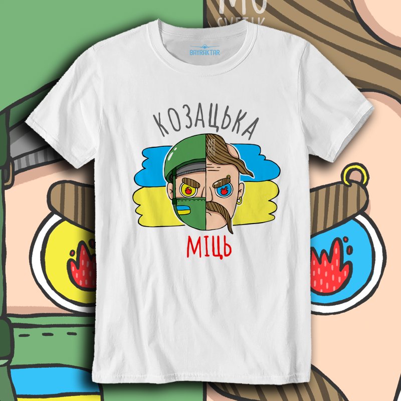 Ukrainian T-shirt man «Козацька міць»