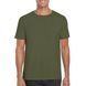 SoftStyle 153 t-shirt with your LOGO, military green, S, military green