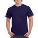 Heavy Cotton 180 T-shirt with your LOGO, cobalt, S