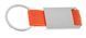 , Помаранчевий