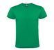 Atomic150 t-shirt with your LOGO, kelly green, S, зелений