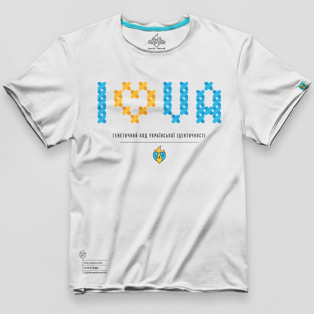 Design t-shirt with "I Love UA" from Love&Rage