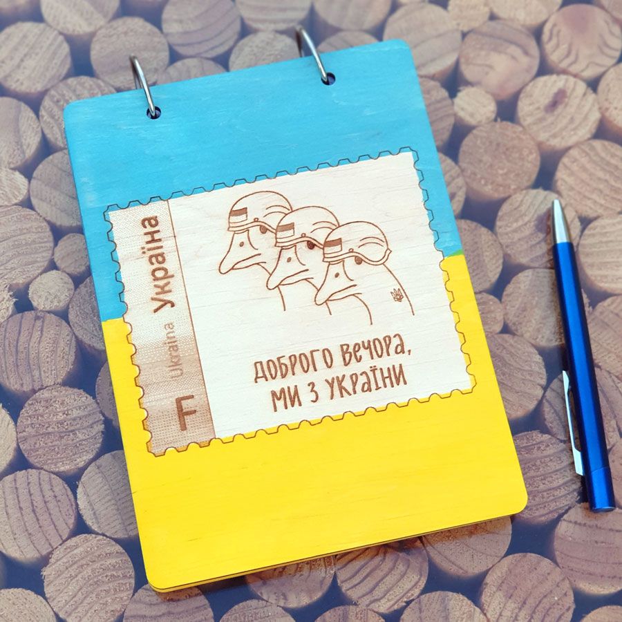 Notepad «Бойові гуси» («Fighting Geese»)