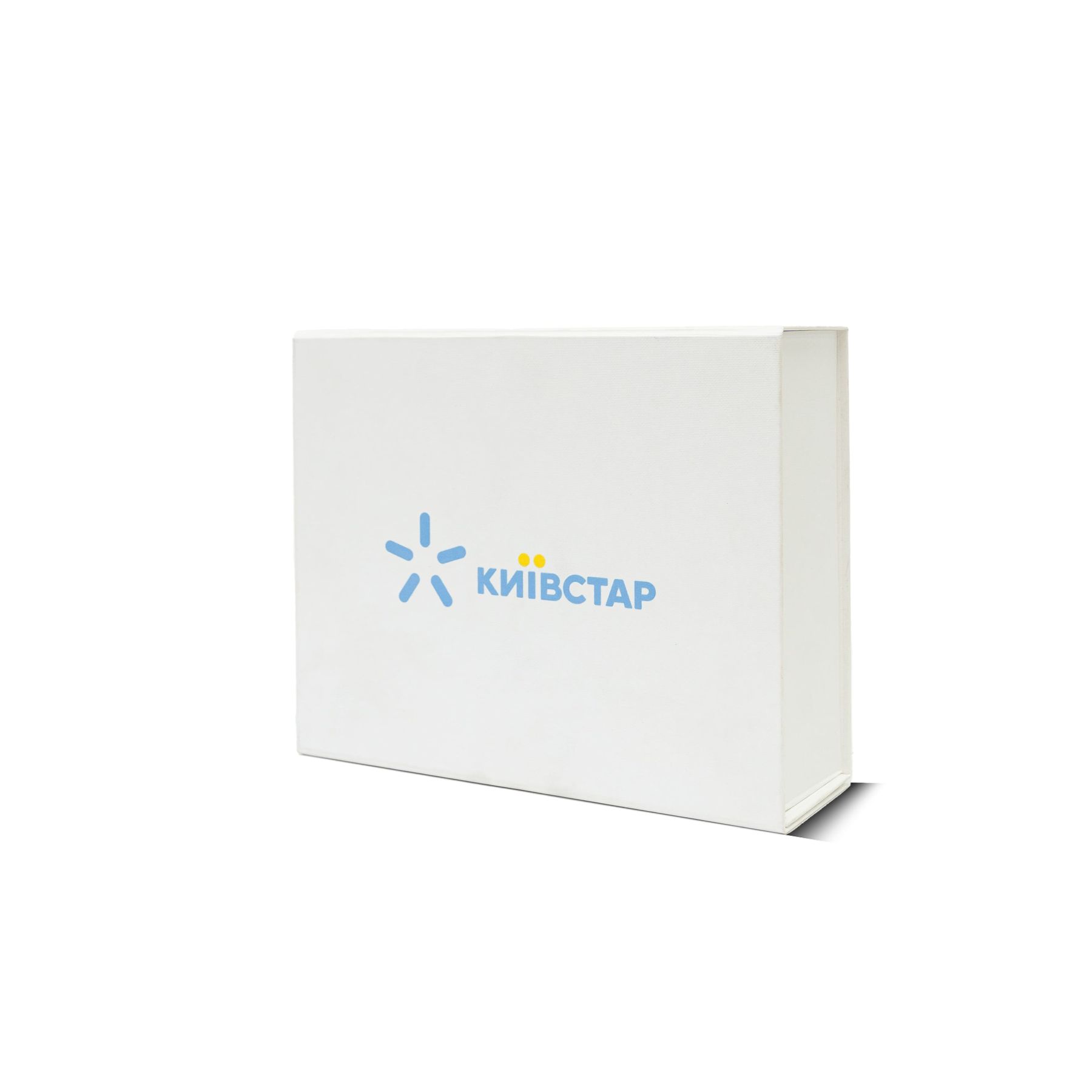 White gift cardboard box "snuff box" - 28-23-9