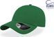 , Темно-Зеленый (Verde Bottiglia VEBO), 58 см, Темно-зелений (Verde Bottiglia VEBO)