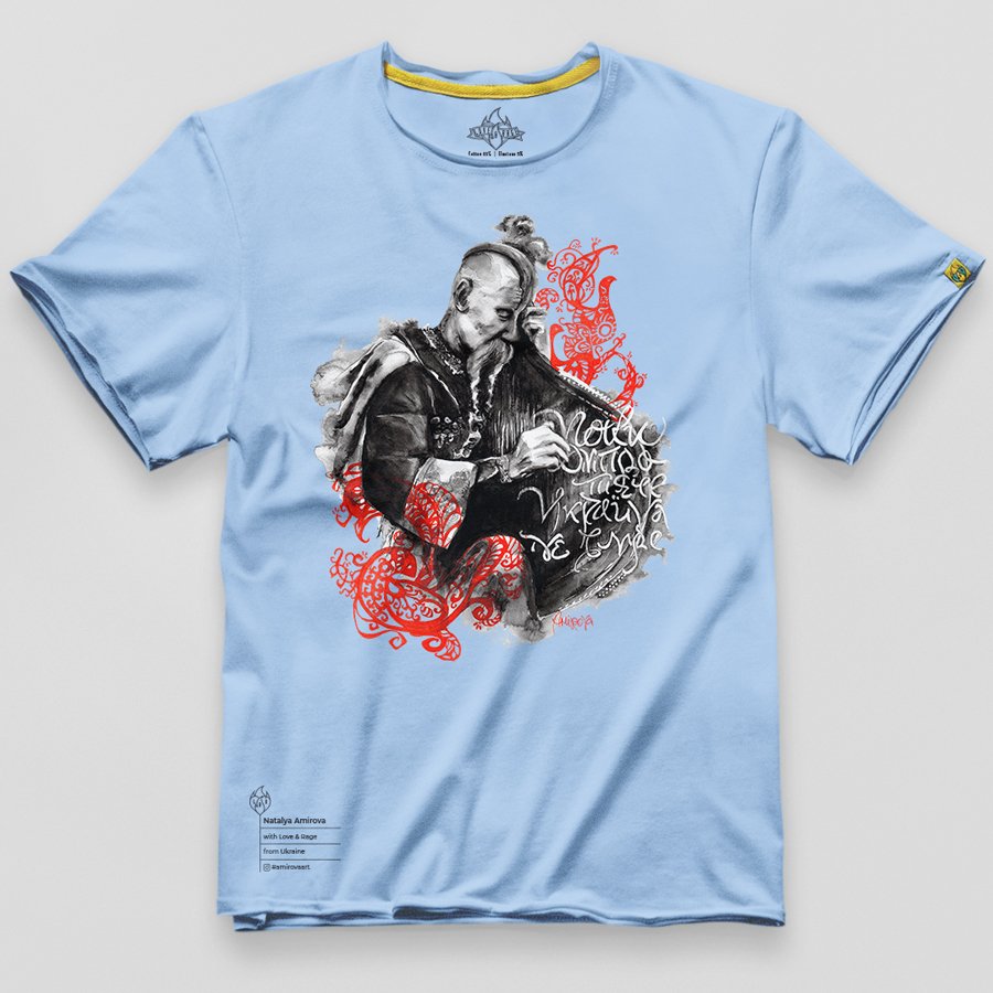 Design t-shirt with "Until the Dnipro flows" from Love&Rage