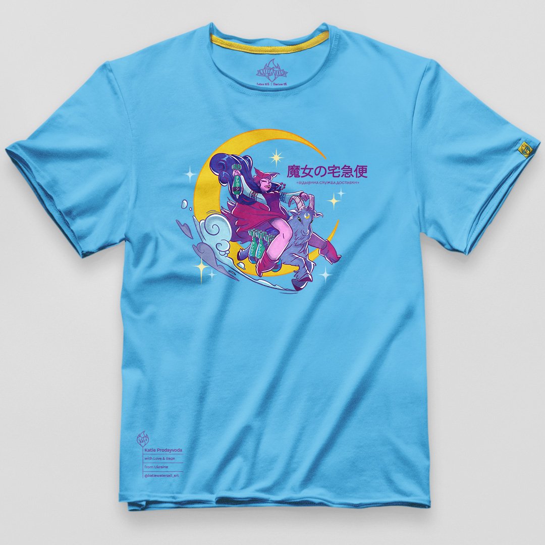 Design t-shirt with "Witch delivery service" from Love&Rage
