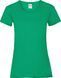 Футболка Fruit of the Loom Valueweight Ladies (Зелений XS)