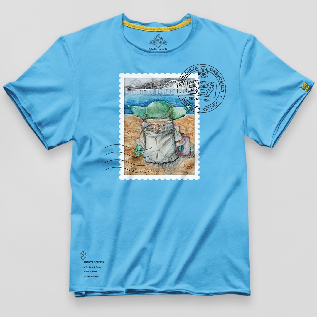Design t-shirt with "Crimea, hello!" from Love&Rage