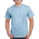 Heavy Cotton 180 T-shirt with your LOGO, light blue, S