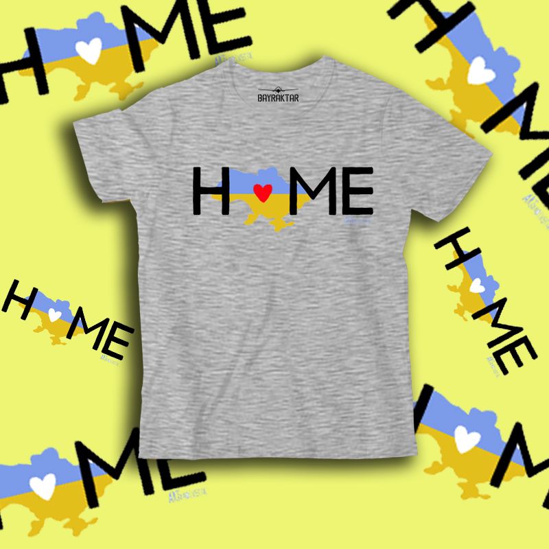 Children`s t-shirt "Ukraine is my HOME"