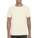 SoftStyle 153 t-shirt with your LOGO, natural, S, natural