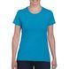 T-shirt for women Heavy Cotton 180 with your LOGO, heather sapphire, синій