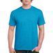 Heavy Cotton 180 T-shirt with your LOGO, heather sapphire, S