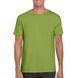 SoftStyle 153 t-shirt with your LOGO, kiwi, S, kiwi