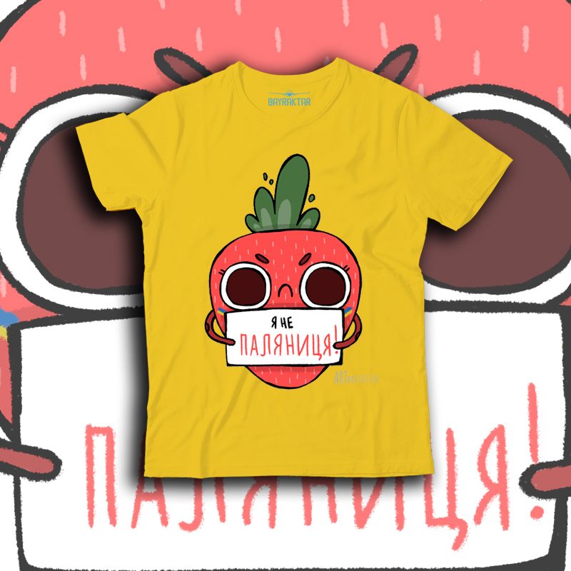 Children`s t-shirt "Strawberry"
