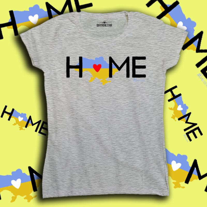 Женская футболка «Ukraine is my HOME»