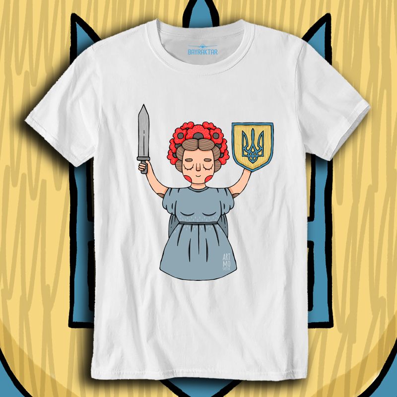 Children`s t-shirt "Motherland-Mother"