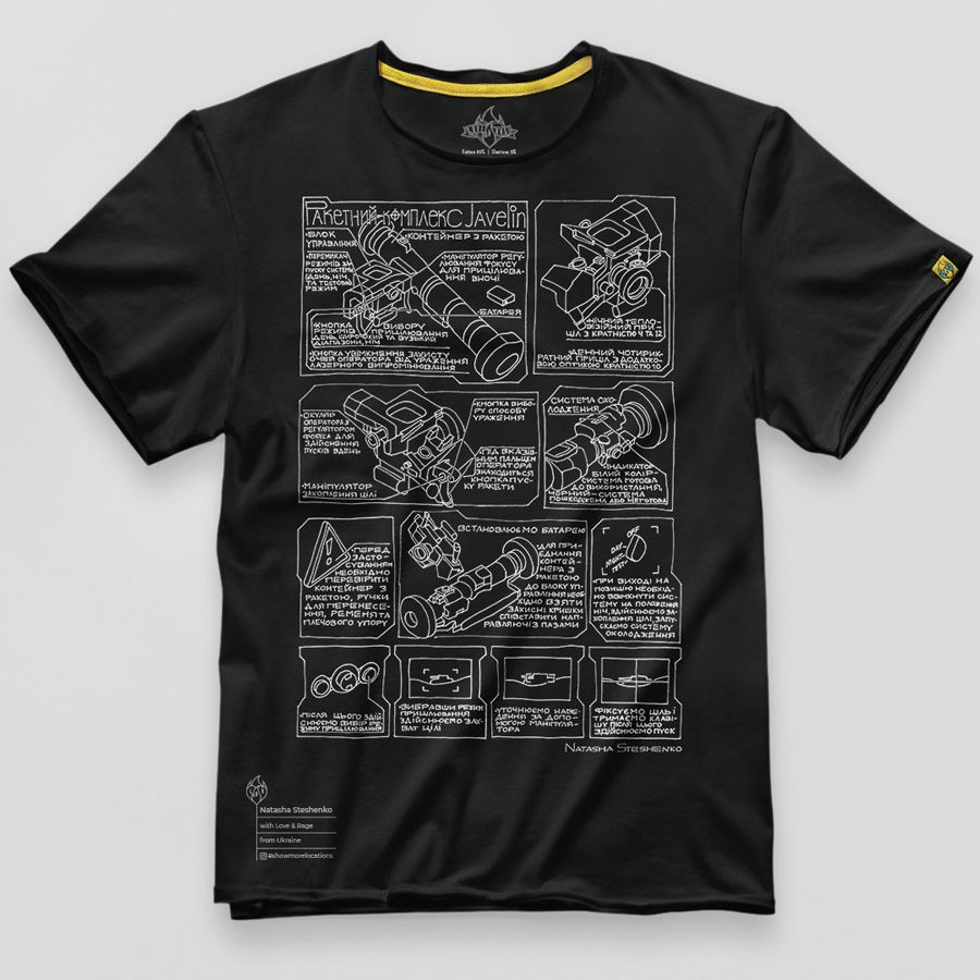 Design t-shirt with "Javelin instruction" from Love&Rage