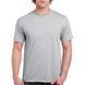 Heavy Cotton 180 T-shirt with your LOGO, sport grey, S