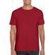 SoftStyle 153 t-shirt with your LOGO, cardinal red, S, cardinal red