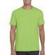 SoftStyle 153 t-shirt with your LOGO, lime, S, lime