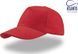 , Красный (Rosso RO), 58 см, Червоний (Rosso RO)