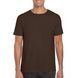 SoftStyle 153 t-shirt with your LOGO, dark chocolate, S, dark chocolate