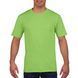 Premium Cotton 185 T-shirt with your LOGO lime S with your LOGO