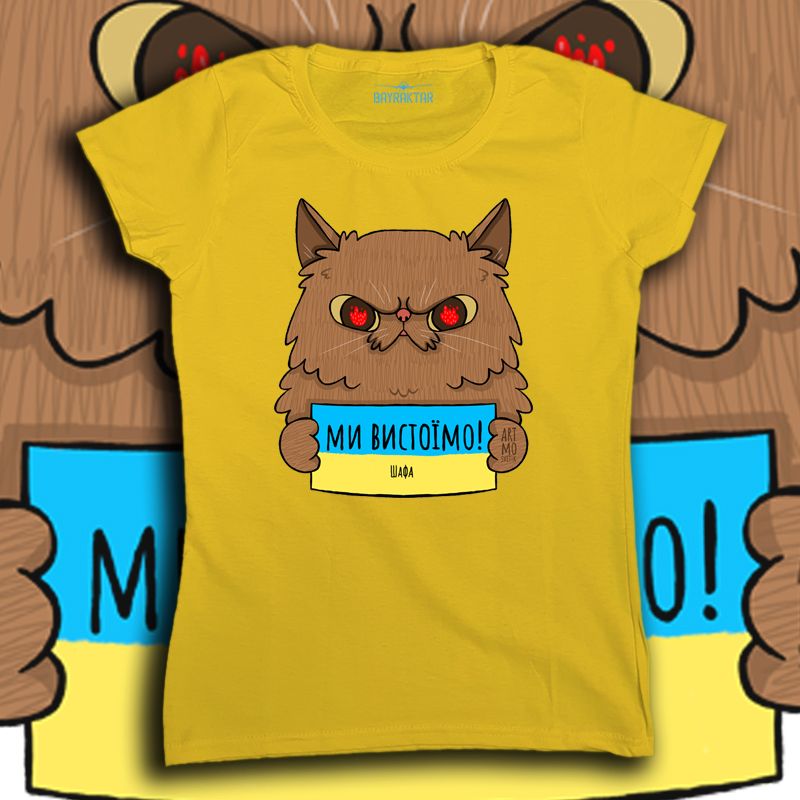 Жіноча футболка «Кіт у шафі»
