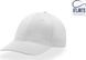 , Белый (Bianco BI), 58 см, Білий (Bianco BI)