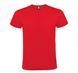 Atomic150 t-shirt with your LOGO, red, S, червоний