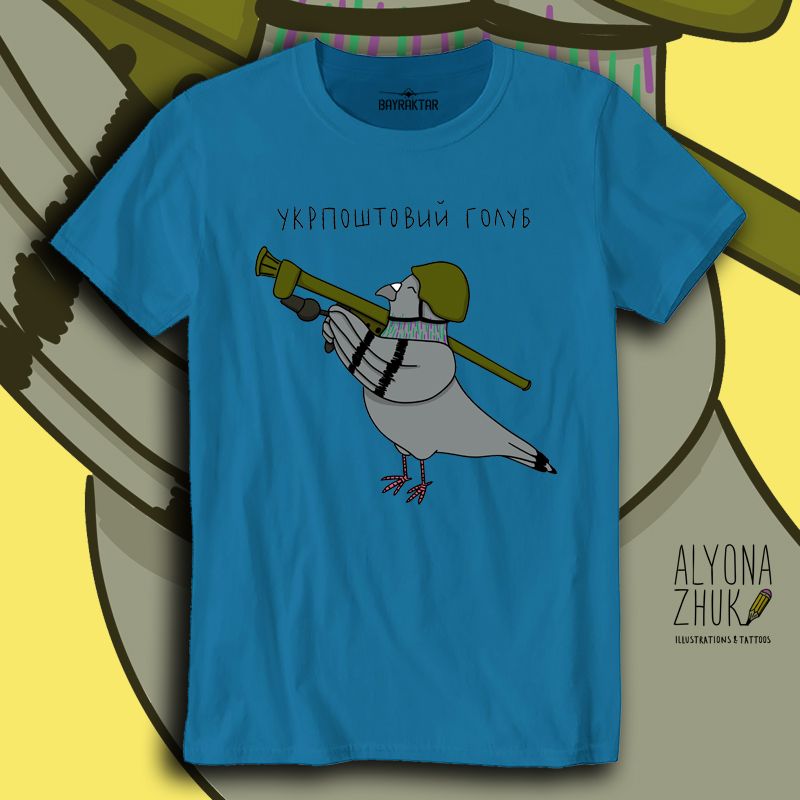 T-shirt "Combat Carrier Pigeon"