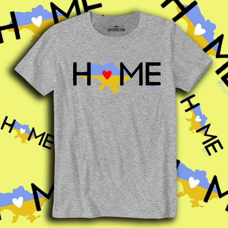 Patriotical tshirt  «Ukraine is my HOME»