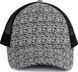 Кепка Kariban Trucker Melange