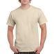 Heavy Cotton 180 T-shirt with your LOGO, sand, S
